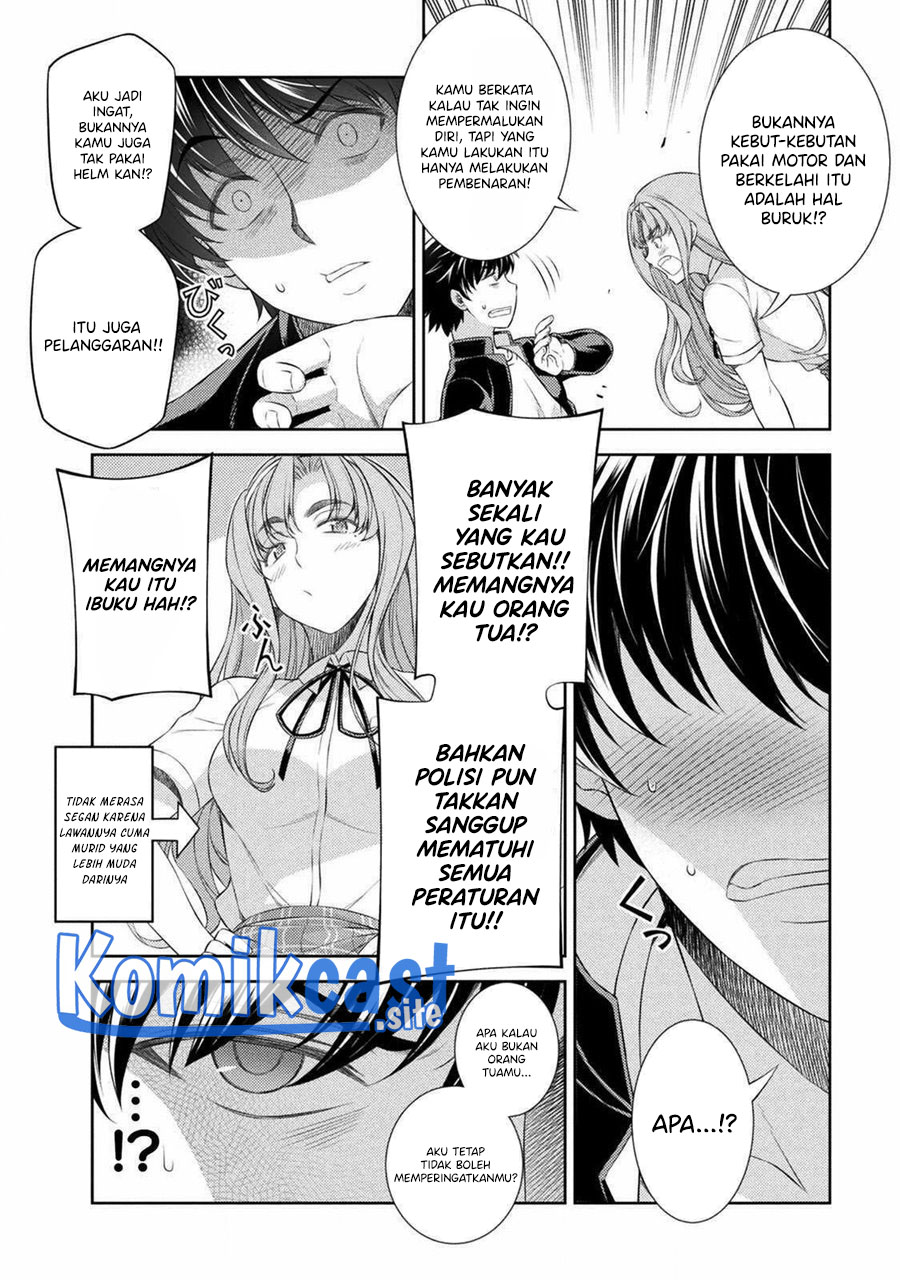 Dilarang COPAS - situs resmi www.mangacanblog.com - Komik silver plan to redo from jk 037 - chapter 37 38 Indonesia silver plan to redo from jk 037 - chapter 37 Terbaru 10|Baca Manga Komik Indonesia|Mangacan